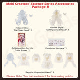 Meki Creators' Essence Series Accessories Package Set
