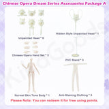 Chinese Opera Dream Series Accessories Package Set