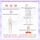 Chinese Opera Dream Series Accessories Package Set