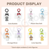 Flocked Milk Candy Dog Charm