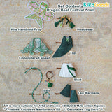 Ethnic Series Dragon Boat Festival 1/12 Clothing Set