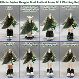 Ethnic Series Dragon Boat Festival 1/12 Clothing Set