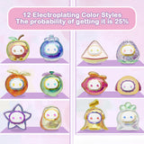 EMMA Jellybean Jolt Series Mini Blind Box