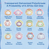 Emma Ocean Bubble Beans Series Mini Blind Box