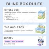 Q.Kid Outdoor Activities Series Plush Blind Box