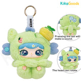 Lulumi Travel In The Cloud Series Plush Blind Box