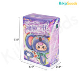 Baby Three Magic Mirror V2 Series Plush Blind Box
