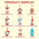Baby Three Merry Christmas Series Plush Blind Box