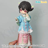 Nagi Windrider Serenade Series 1/12 Action Figure MJD Blind Box