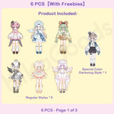 Light & Shadow Series 1/8 Action Figure BJD Blind Box【Shipped in May./Jun. 2026】