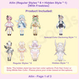 Light & Shadow Series 1/8 Action Figure BJD Blind Box【Shipped in May./Jun. 2026】