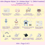 Light & Shadow Series 1/8 Action Figure BJD Blind Box【Shipped in May./Jun. 2026】