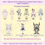 Light & Shadow Series 1/8 Action Figure BJD Blind Box【Shipped in May./Jun. 2026】