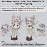 Light & Shadow Series 1/8 Action Figure BJD Blind Box【Shipped in May./Jun. 2026】