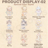 Mimia Art of Forgotten Dream Series Blind Box