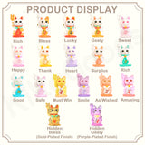 Lucky Cat Blessing Lot Pot Series Mini Blind Box