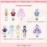 Twinkle Polaris Series 1/8 Action Figure BJD Blind Box【Shipped in May./Jun. 2026】