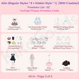 Twinkle Polaris Series 1/8 Action Figure BJD Blind Box【Shipped in May./Jun. 2026】