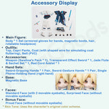 Honkai Star Rail Series Yan Qing Limited Action Figure