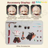 Genshin Impact Series Kaedehara Kazuha Limited Action Figure