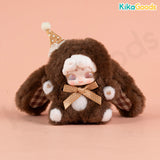 Lucky Deer Nai Sweetheart Baby Series Plush Blind Box
