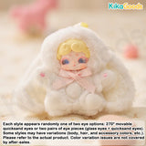 Lucky Deer Nai Sweetheart Baby Series Plush Blind Box