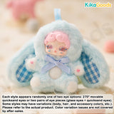 Lucky Deer Nai Sweetheart Baby Series Plush Blind Box