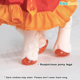 Antu Bestiary of All Spirits Series 1/12 Action Figure BJD Blind Box