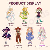 The Colorful Wardrobe of Normal Puppy Series 1/12 Action Figure BJD Blind Box