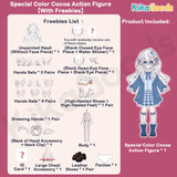 Twinkle Polaris Series 1/8 Action Figure BJD Blind Box【Shipped in May./Jun. 2026】