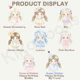 Mimia Kindergarten Upbringing Doll Series Plush Blind Box