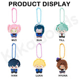 Alien Stage AAHS Series Mini Plush Pendant Blind Box