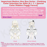 Hex Box Series 1/12 Action Figure BJD Blind Box【Shipped in Aug./Sept. 2026】