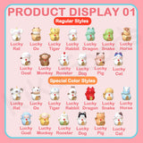 Mini Cute Bean Chinese Zodiac Wealth-Attracting Series Blind Bag