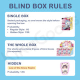DODO RARA Untamed Series Plush Blind Box【Shipped in Jun./Jul. 2026】