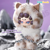 DODO RARA Untamed Series Plush Blind Box【Shipped in Jun./Jul. 2026】