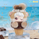 Yes Cream Rongbao Party Series Plush Pendant Blind Box