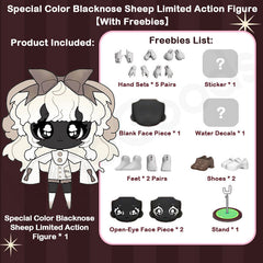Brewling Series 1/12 BJD Limited Action Figure【Shipped in Sept./Oct. 2026】