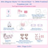 Daydream Mansion Series Special 1/6 Action Figure BJD Blind Box【Shipped in Oct./Nov. 2026】