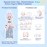 EchoBond Series 1/8 BJD Limited Action Figure【Shipped in Sept./Oct. 2026】