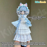EchoBond Series 1/8 BJD Limited Action Figure【Shipped in Sept./Oct. 2026】