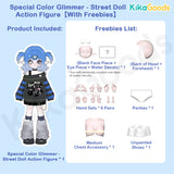 EchoBond Series 1/8 BJD Limited Action Figure【Shipped in Sept./Oct. 2026】
