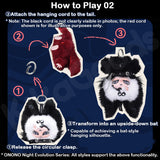 ONONO Dark Night Evolution Series Vinyl Plush Blind Box
