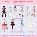E-ALike Series 1/8 Action Figure BJD Blind Box【Shipped in Sept./Oct. 2026】