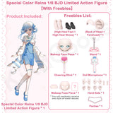 E-ALike Series 1/8 BJD Limited Action Figure【Shipped in Sept./Oct. 2026】