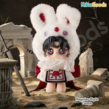 Eos Sanctuary of Lost Things Series Plush Pendant Blind Box