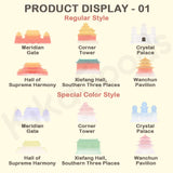 Mini Palace Craft Forbidden City Miniature Architecture Collection Series Blind Box