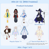 Henshin Denki Street PekoPeko Series Special 1/6 Action Figure BJD Blind Box【Shipped in Oct./Nov. 2026】