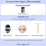 Global Examination Series 1/8 MJD Limited Action Figure