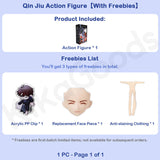 Global Examination Series 1/8 MJD Limited Action Figure